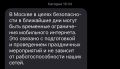��������� ��������� ����� ������ ������������� ��������� � ��������� ������������ ��������� � ��������� ���
