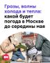 �������� �� ��������� � ��������� ��� ���� � �������, ������ ��� ���� �������� ������ � �� ���� �� ������� �����������