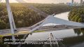 ������ �������: ������������� �����-������ � ������������� ����� �������� � 2027 ����