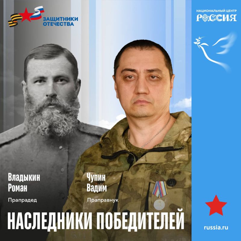 Александр Сладков: Те из наших врагов у кого родственники бандеровцы, они ориентированы на своих пращуров Александр Сладков: Те из наших врагов у кого родственники бандеровцы, они ориентированы на своих пращуров
