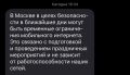 ��������� ��������� ����� ������ ������������� ��������� � ��������� ������������ ��������� � ��������� ���