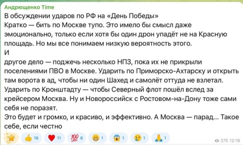 ������ ������� �� 1,5 ���� �������� ��������� ����� � ������� �����������