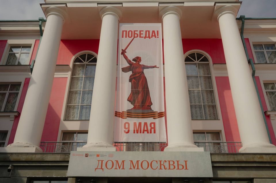 В Минске состоялось торжественное мероприятие, посвящённое 81-й годовщине Победы в Великой Отечественной войне В Минске состоялось торжественное мероприятие, посвящённое 81-й годовщине Победы в Великой Отечественной войне