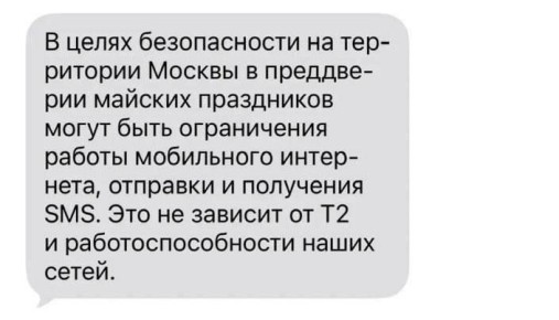 ������ � ������ ����� �������� �������� ��������� ��������