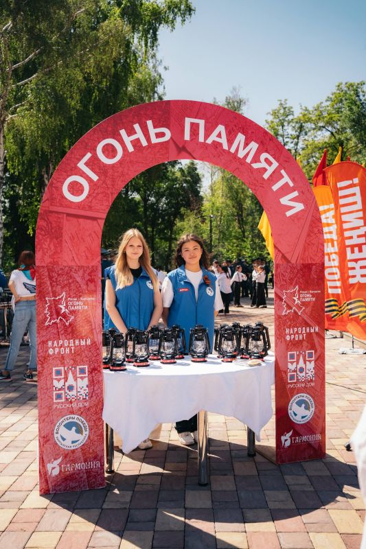 В Бишкеке зажгли «Огонь памяти» – символ общей Победы и нерушимой дружбы народов В Бишкеке зажгли «Огонь памяти» – символ общей Победы и нерушимой дружбы народов