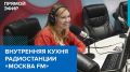 � ������� FM� ������� �������� � ���� �����!
