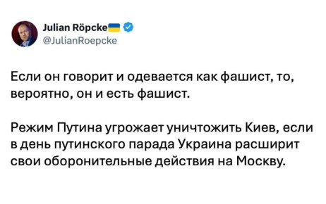 ���� ��� ������������ Bild ����� и��� ��������, ��� ������� ����� �� ������ �� �������������� ������� ����� �����, �� � �� ������