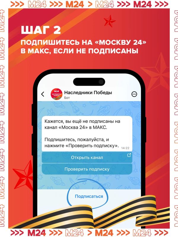 Многих из них уже нет рядом Многих из них уже нет рядом