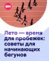 ���� � ����� �������. ����� � �������� ����� ���������� ������ � ����������, � ������ � �������� �������� �� ����� ������ � �������