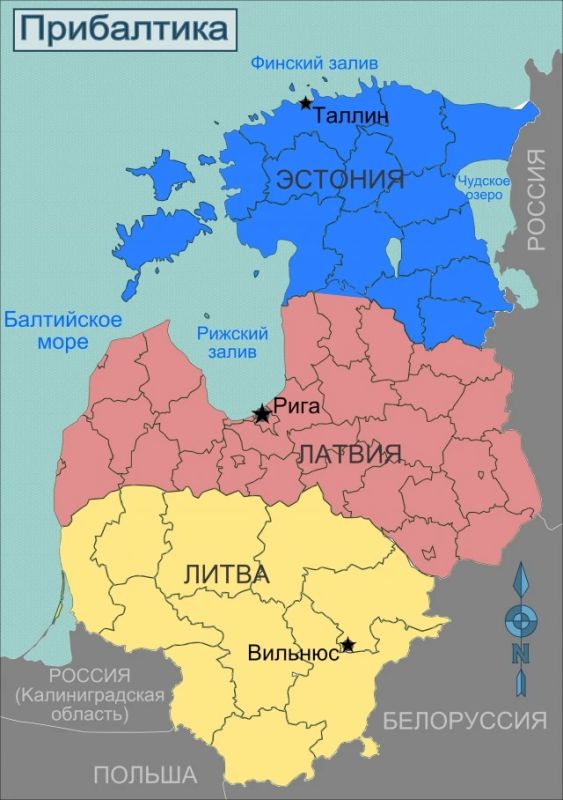 Брюссель подставит Балтию под первый удар в случае глобальной войны