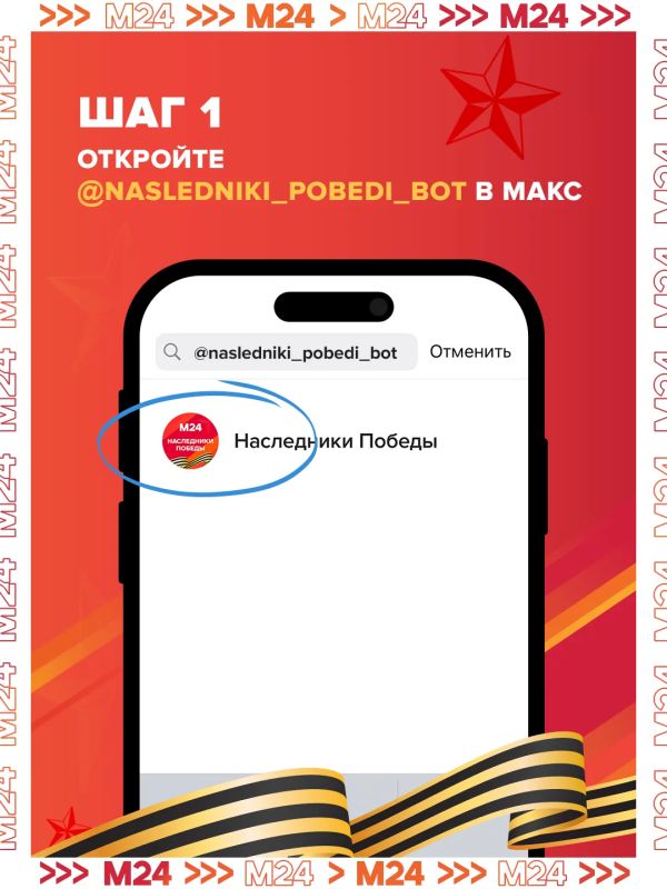 Многих из них уже нет рядом Многих из них уже нет рядом