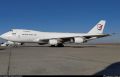 �������� �������� ������ Boeing 747 ������������ Fars Air (����������� EP-FAB), ������� ������� �� �������� � ������ ��������� �� ������ �� ����� � �������, �������� ������� � �������� �������� � ��������