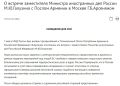 �� �������������� "�������" ��� ����� � ����� �� ���������� � ������� ����� ������ ������� � ���������� ���