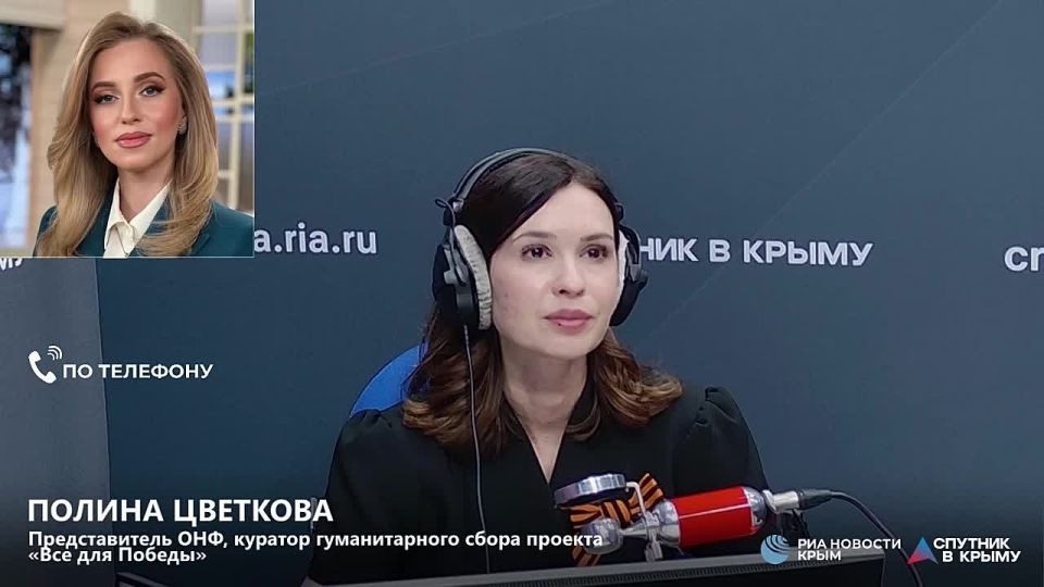 Частицу Вечного огня из Москвы также передали в город-герой Керчь