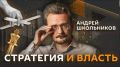 "��������� � ������" �� ����� Sputnik!