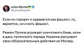 ���� ��� ������������ Bild ����� и��� ��������, ��� ������� ����� �� ������ �� �������������� ������� ����� �����, �� � �� ������
