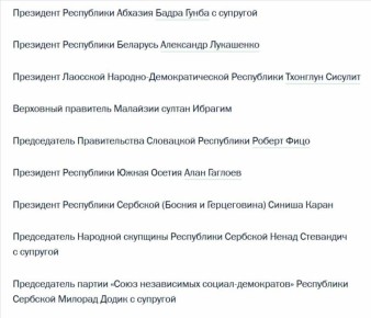 ������ ����������� ������ ���� ����������� ���������, ������� ������� ������ ��� ������������ ��� ������