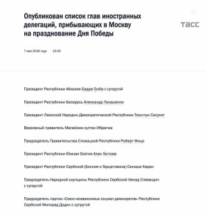 ����� ����� ���������. ������ ����������� ��������� �� ����� ������ 9 ��� ����� ����������� � ��������������� ���� � ��������� ��������� ����� ��������