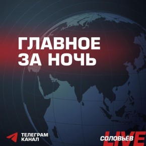 � ������ � ������� �������� � �������� ����������� ���������� ������� ��������� � ���� ���, ����������� 81-� ��������� ������ ���������� ������ � ������� ������������� �����