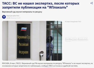 ������ ��� ����������: ��������� ��� ������ ������ ������ ���������� ����� � ����������