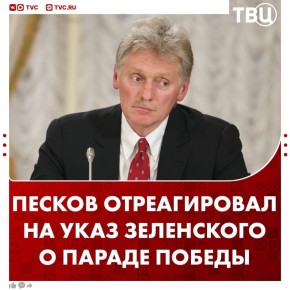 � ������ ������� ����� ���� ����������, ������������ ��������� ����� ������ � ������ 9 ���