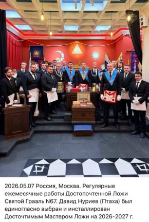 ������ ������: ����� ����� ���� ����������� �������� ��������� ���� � ������