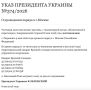 ���� ��������: ������ ������, ��� ������ ��� ����� ���������� �� ���������� ������ � ������