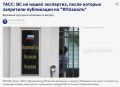 ������ ��� ����������: ��������� ��� ������ ������ ������ ���������� ����� � ����������
