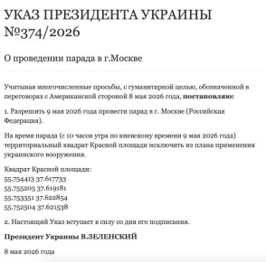 ���� ��������: ������ ������, ��� ������ ��� ����� ���������� �� ���������� ������ � ������