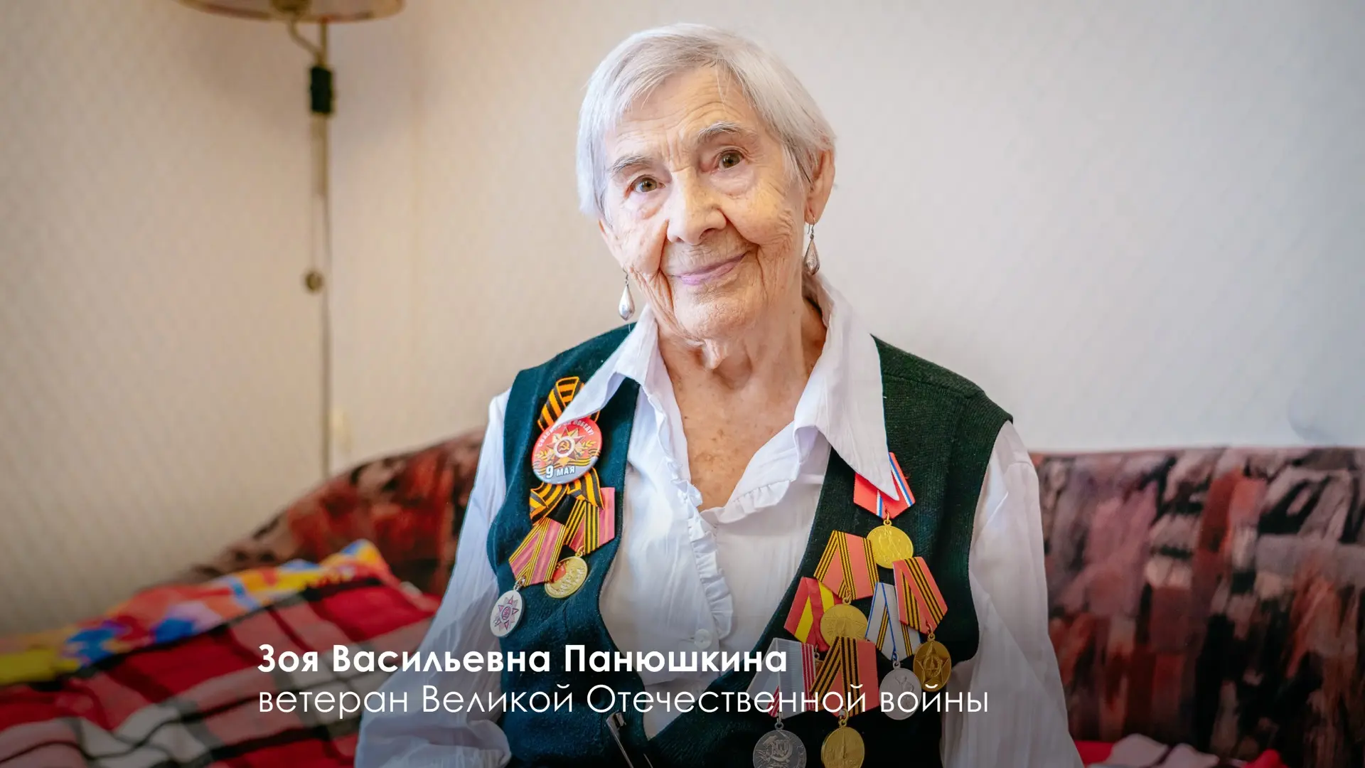 Сергей Собянин: 9 Мая — одна из ключевых дат в истории страны Сергей Собянин: 9 Мая — одна из ключевых дат в истории страны