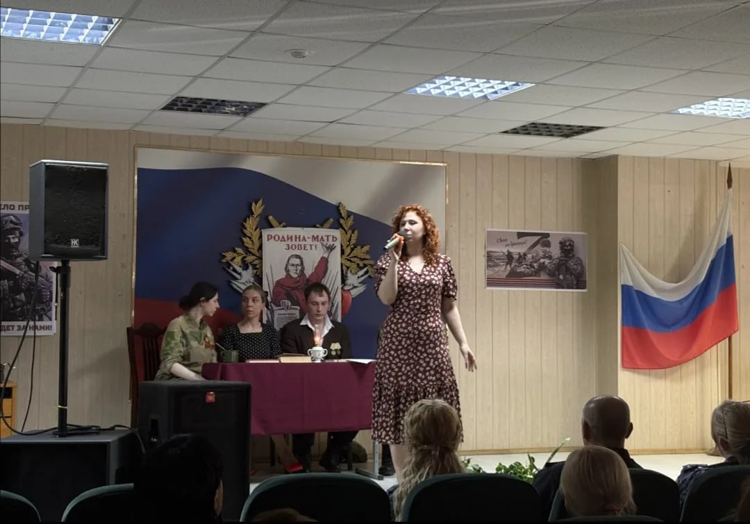 Концерт, посвящённый Дню Победы, прошёл в Центре профессиональной подготовки столичных росгвардейцев Концерт, посвящённый Дню Победы, прошёл в Центре профессиональной подготовки столичных росгвардейцев