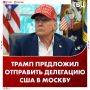 ����� ����� ��������� �������������� � ������