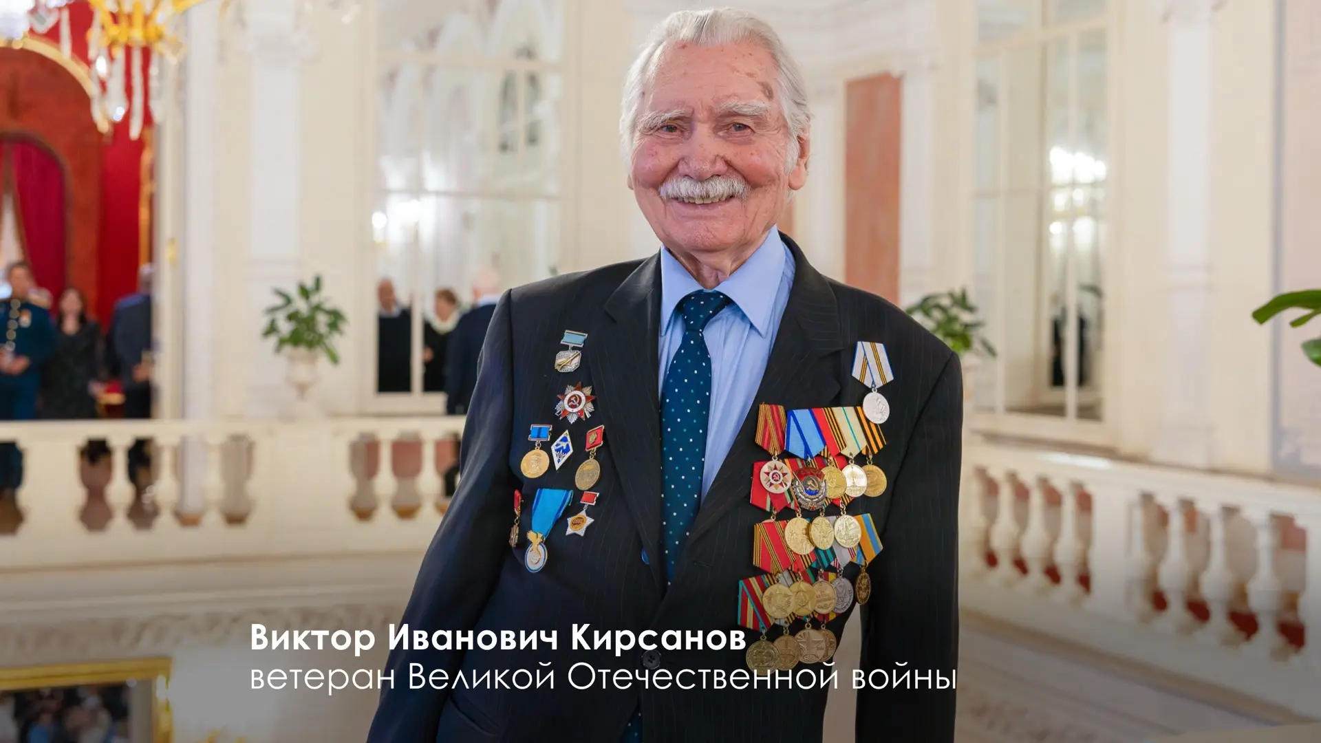 Сергей Собянин: 9 Мая — одна из ключевых дат в истории страны