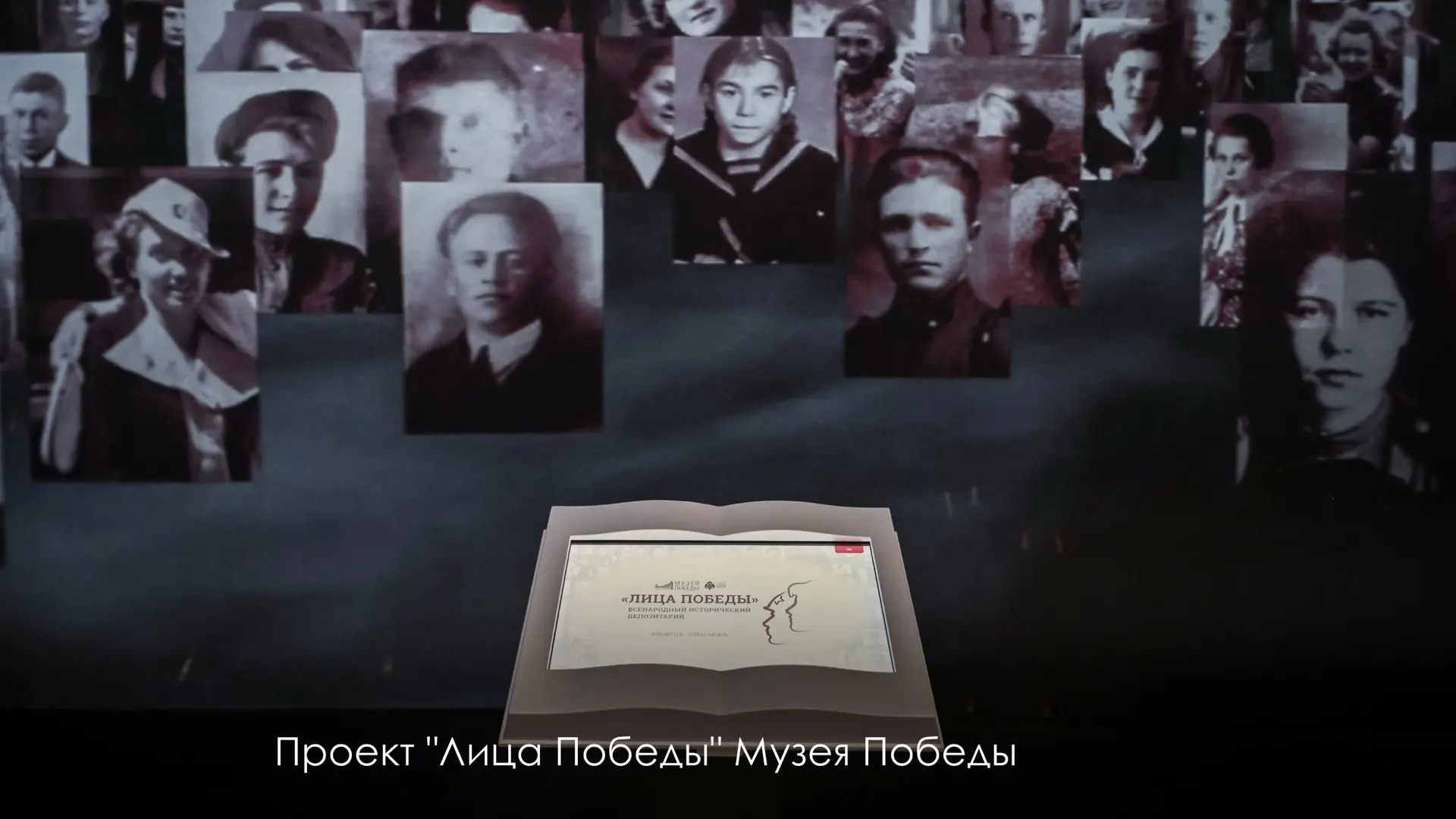 Сергей Собянин: 9 Мая — одна из ключевых дат в истории страны Сергей Собянин: 9 Мая — одна из ключевых дат в истории страны