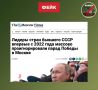 ����: ������ ����� ������� ���� ������� ��������������� ����� ������ � ������ ��-�� ��������� ��������� � �������