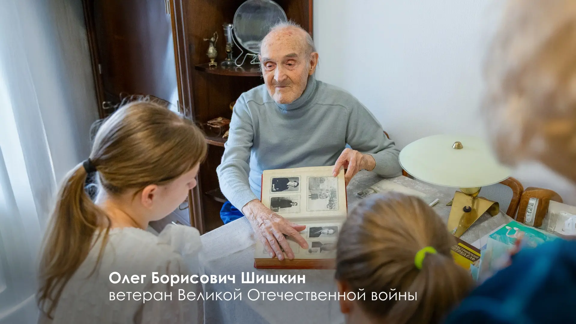 Сергей Собянин: 9 Мая — одна из ключевых дат в истории страны Сергей Собянин: 9 Мая — одна из ключевых дат в истории страны