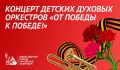 ������ ��������� ��������� � ����������� �����������, ������� ������ ������ ��������� � ������, ����������� 81-� ��������� ������
