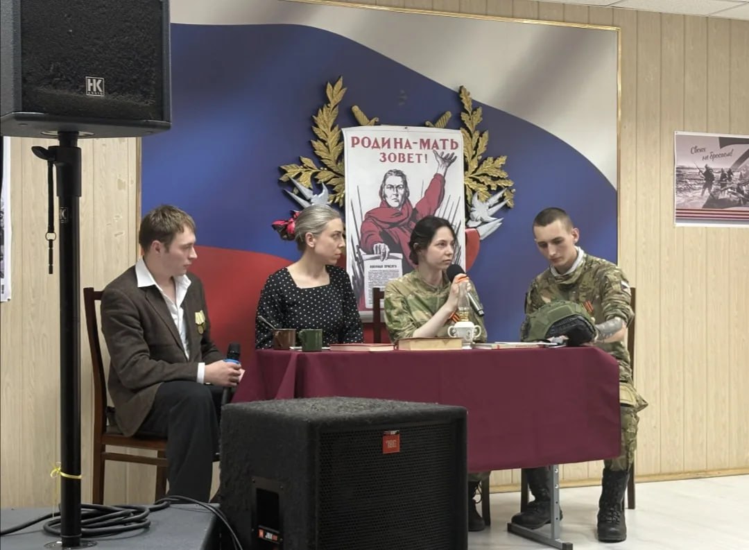 Концерт, посвящённый Дню Победы, прошёл в Центре профессиональной подготовки столичных росгвардейцев Концерт, посвящённый Дню Победы, прошёл в Центре профессиональной подготовки столичных росгвардейцев