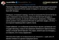 ���-������� ������ ������� ����������� ���������� �� ����� ������ � ������