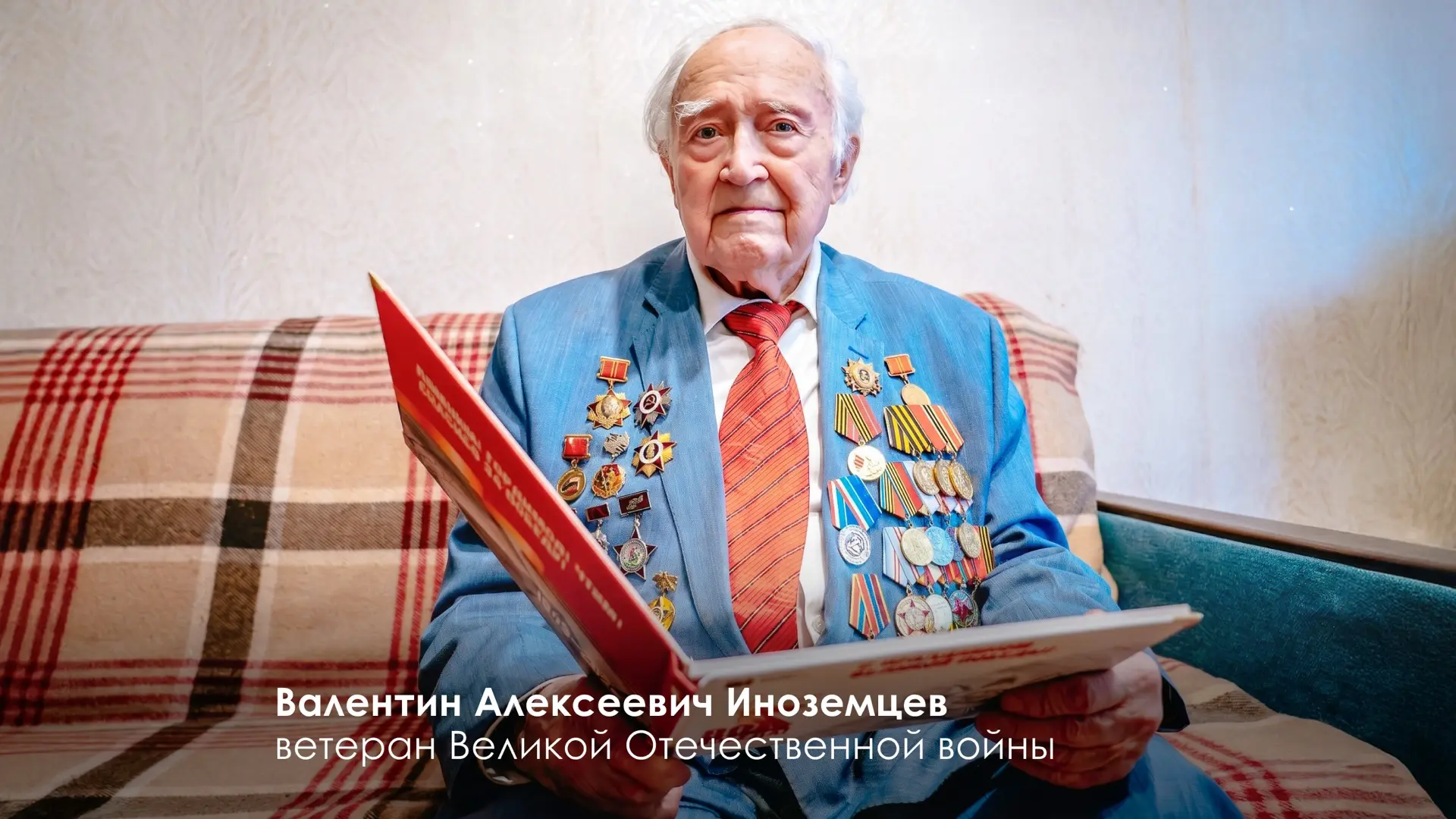 Сергей Собянин: 9 Мая — одна из ключевых дат в истории страны Сергей Собянин: 9 Мая — одна из ключевых дат в истории страны