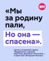 ������ �����: ������, ������� ������� �� �������