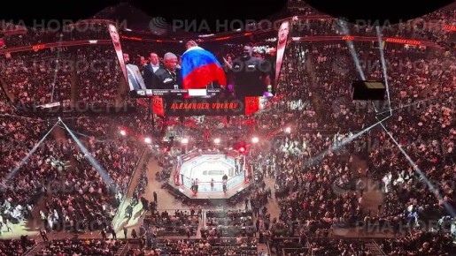 ���������� ���� UFC ����� � ������� � ��� � ���������� � ��� �������