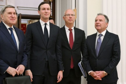 "������� � ������ ����� ������� � ������", � ������