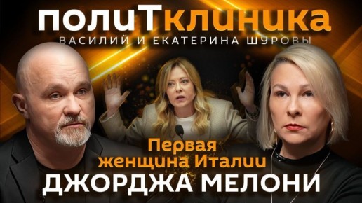 ������������ ������ � �� ����� Sputnik