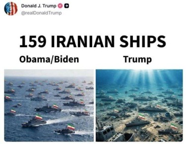 Главное к этому часу:. Трамп снова заявил, что уничтожил весь иранский флот, опубликовав ИИ-изображение в своей соцсети Truth Social