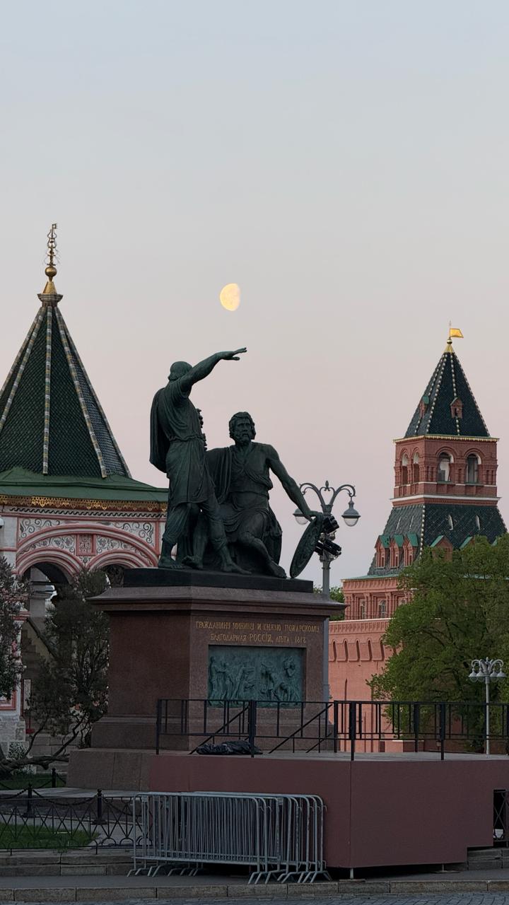 Понедельник подходит к концу