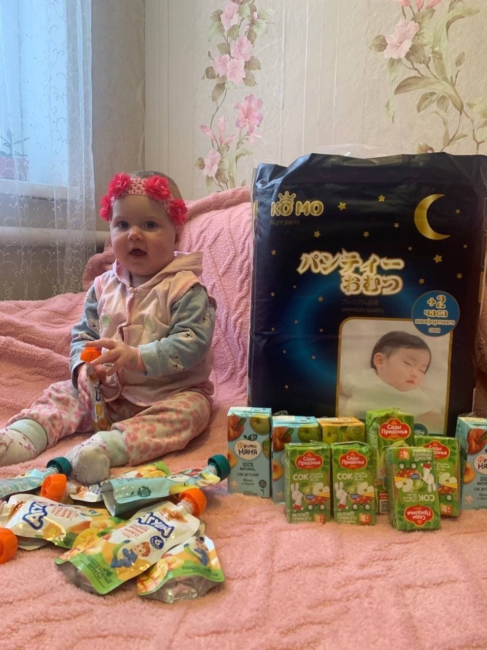 Помощь детям в зоне СВО!. Продолжаем сбор помощи для детей из тяжелых районов СВО, помощь многодетным семьям, эвакуированным их тяжелых районов боевых действий. Списки необходимого для деток(много заявок - стараемся собрать... Помощь детям в зоне СВО!. Продолжаем сбор помощи для детей из тяжелых районов СВО, помощь многодетным семьям, эвакуированным их тяжелых районов боевых действий. Списки необходимого для деток(много заявок - стараемся собрать...
