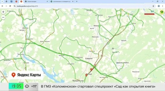�������� ��� ������� ��� ����� �� ����������� ����� �� ������ � ������