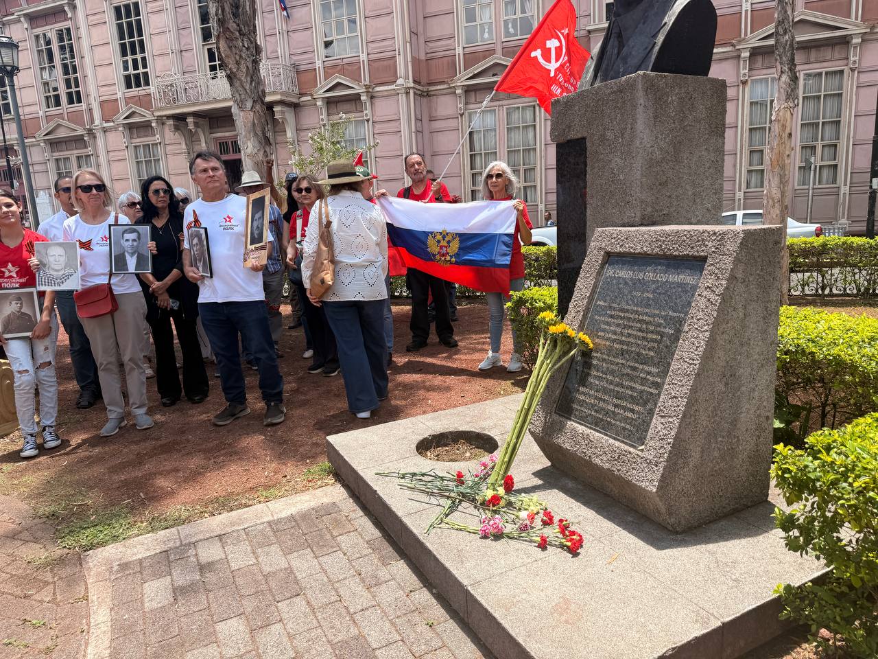 9 мая с.г. в Коста-Рике, в столичном парке Морасан, состоялась ставшая традиционной для коста-риканской столицы мемориальная акция «Бессмертный полк», приуроченная к 81-й годовщине Победы в Великой Отечественной войне 9 мая с.г. в Коста-Рике, в столичном парке Морасан, состоялась ставшая традиционной для коста-риканской столицы мемориальная акция «Бессмертный полк», приуроченная к 81-й годовщине Победы в Великой Отечественной войне