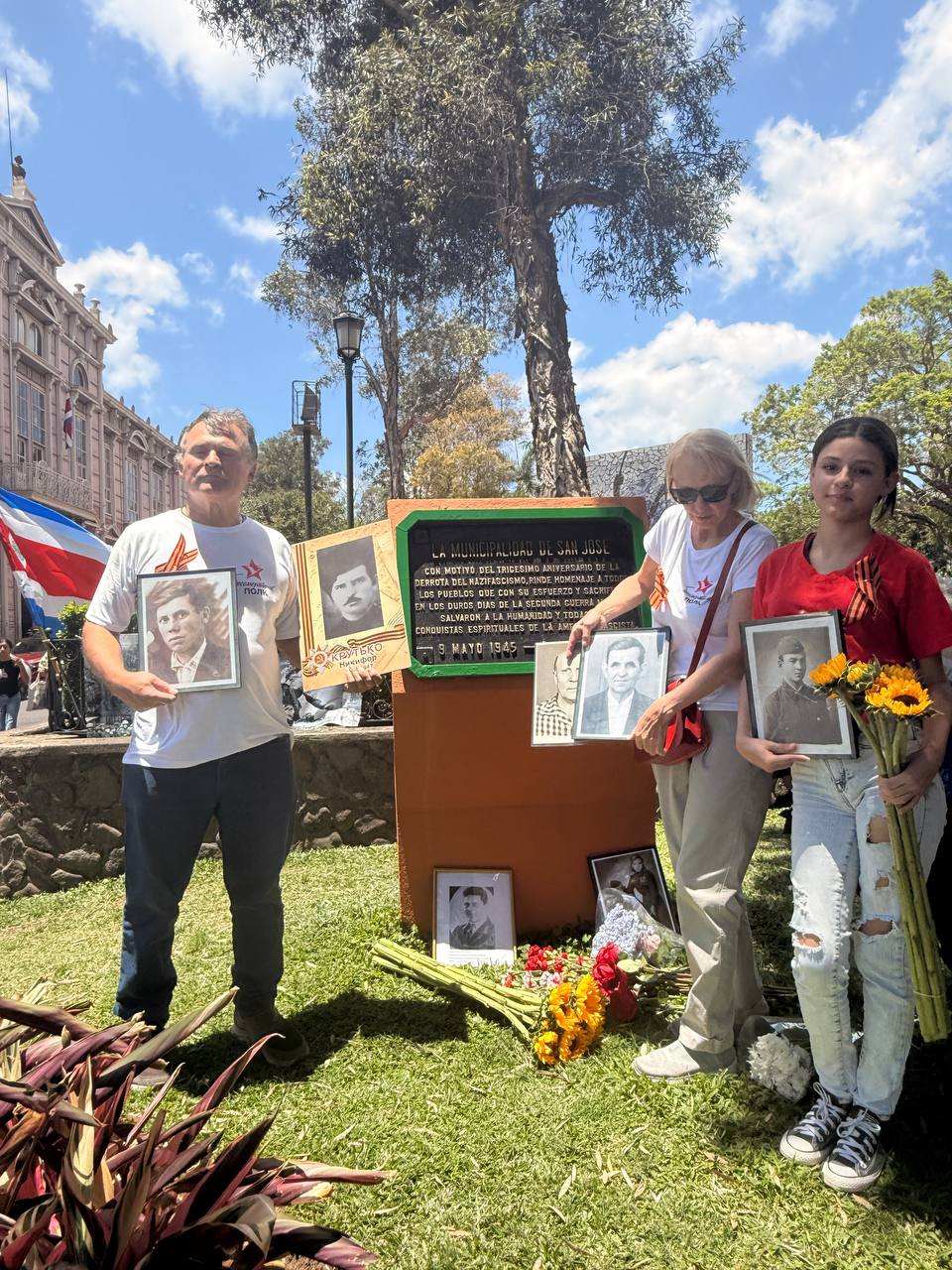 9 мая с.г. в Коста-Рике, в столичном парке Морасан, состоялась ставшая традиционной для коста-риканской столицы мемориальная акция «Бессмертный полк», приуроченная к 81-й годовщине Победы в Великой Отечественной войне 9 мая с.г. в Коста-Рике, в столичном парке Морасан, состоялась ставшая традиционной для коста-риканской столицы мемориальная акция «Бессмертный полк», приуроченная к 81-й годовщине Победы в Великой Отечественной войне